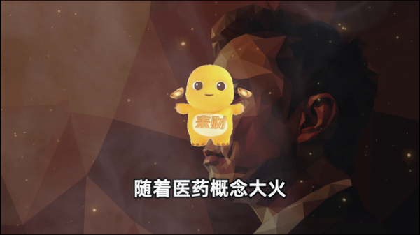 配资门户网平台官网 医药概念股 五大低于十元优质医药概念股